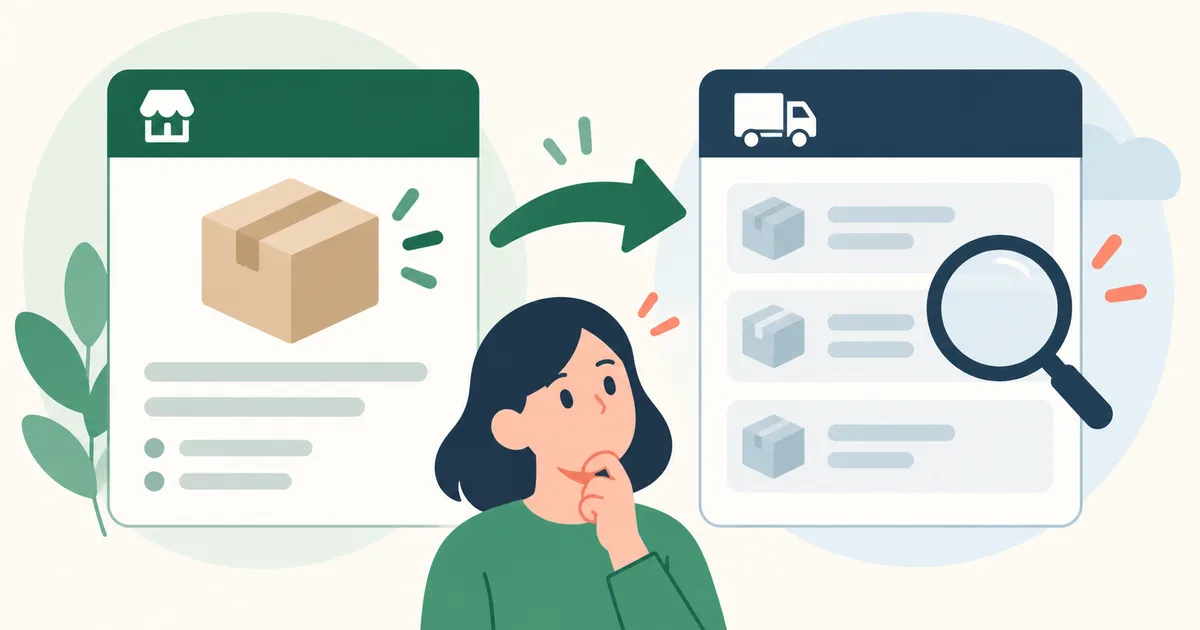 以前の予約注文が発送アプリに出てこない｜Shopifyで確認したいこと